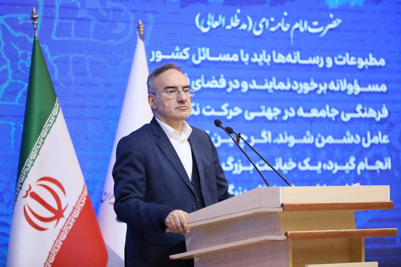 رسانه شریک حاکمیت و پیشران ارتقای سرمایه اجتماعی است